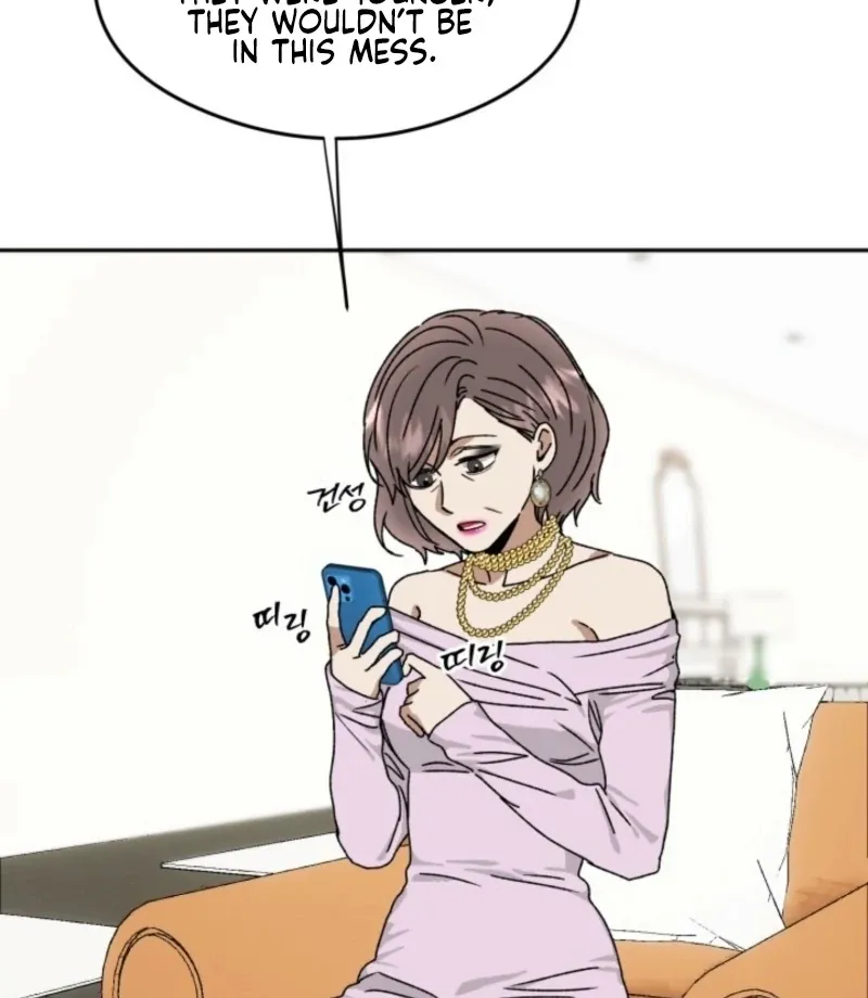 Absolute Advantage Chapter 14 page 21 - 
