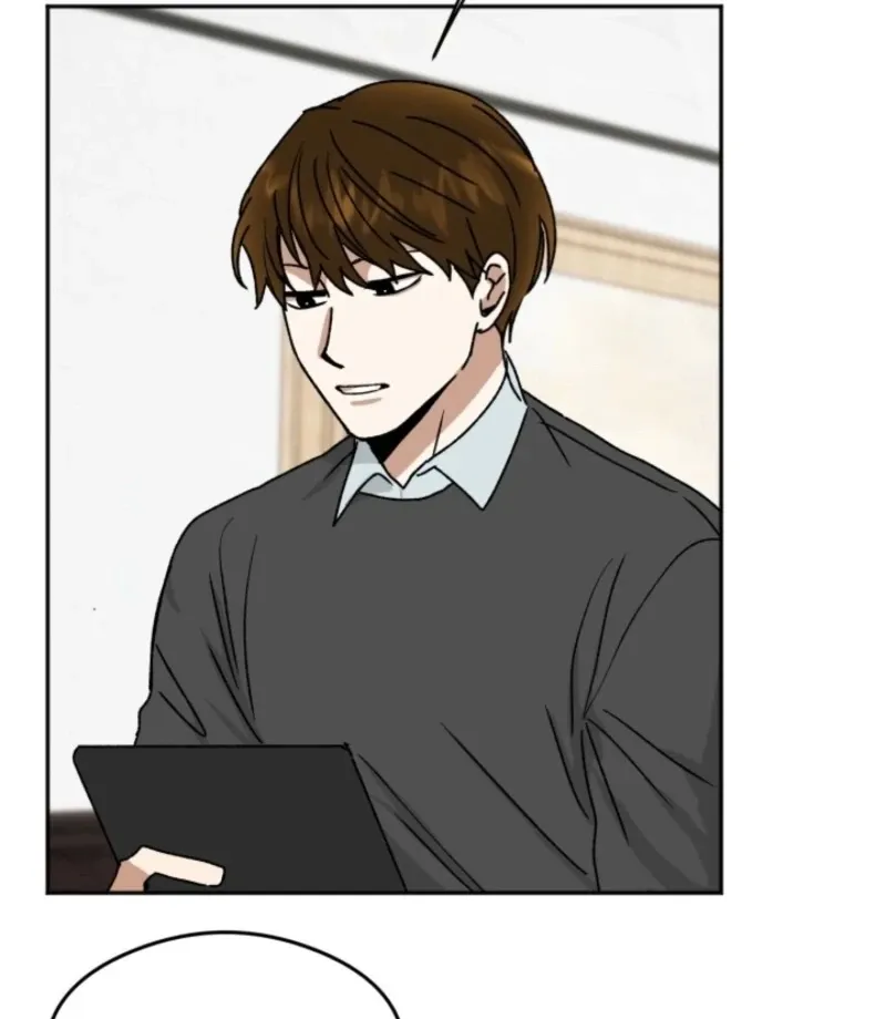 Absolute Advantage Chapter 14 page 57 - 