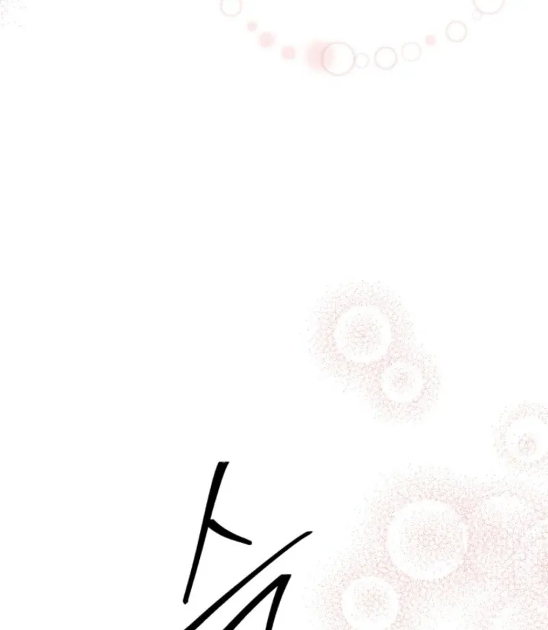 Absolute Advantage Chapter 15 page 121 - 