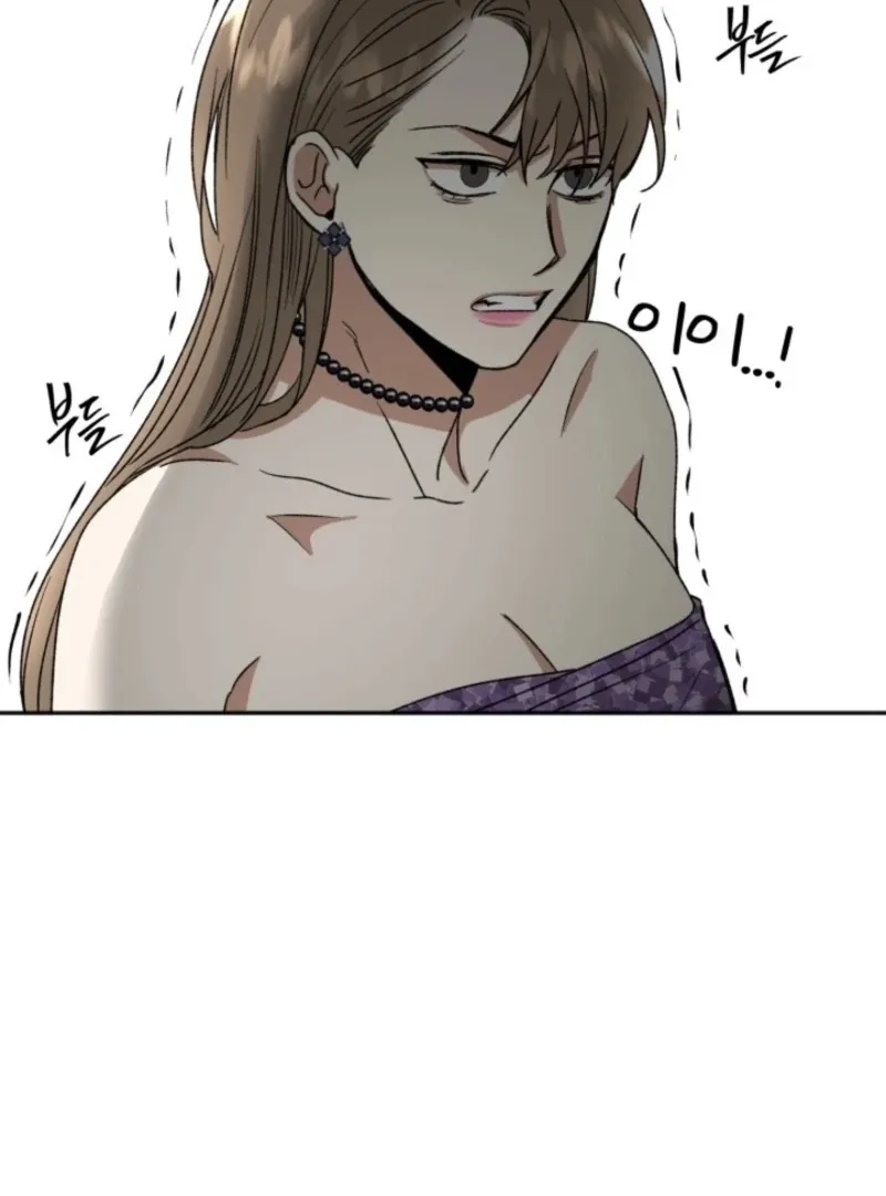 Absolute Advantage Chapter 15 page 6 - 