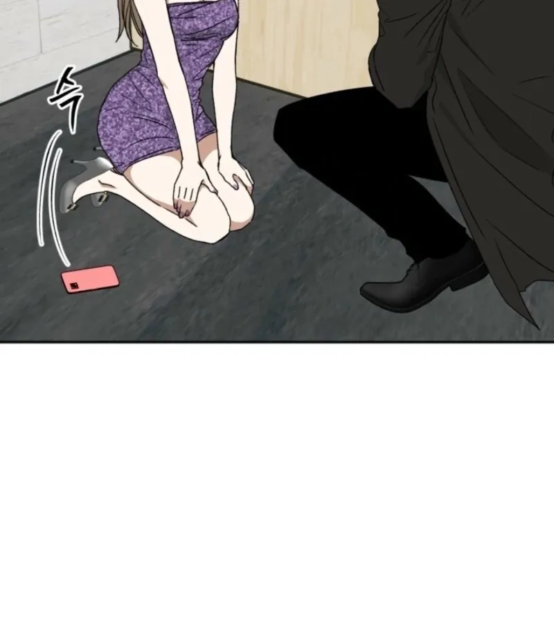 Absolute Advantage Chapter 15 page 8 - 