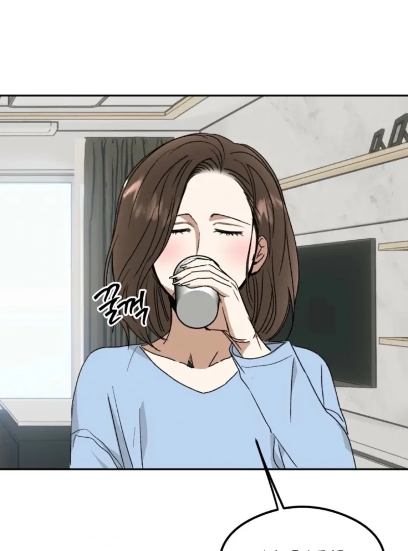 Absolute Advantage Chapter 15 page 100 - 