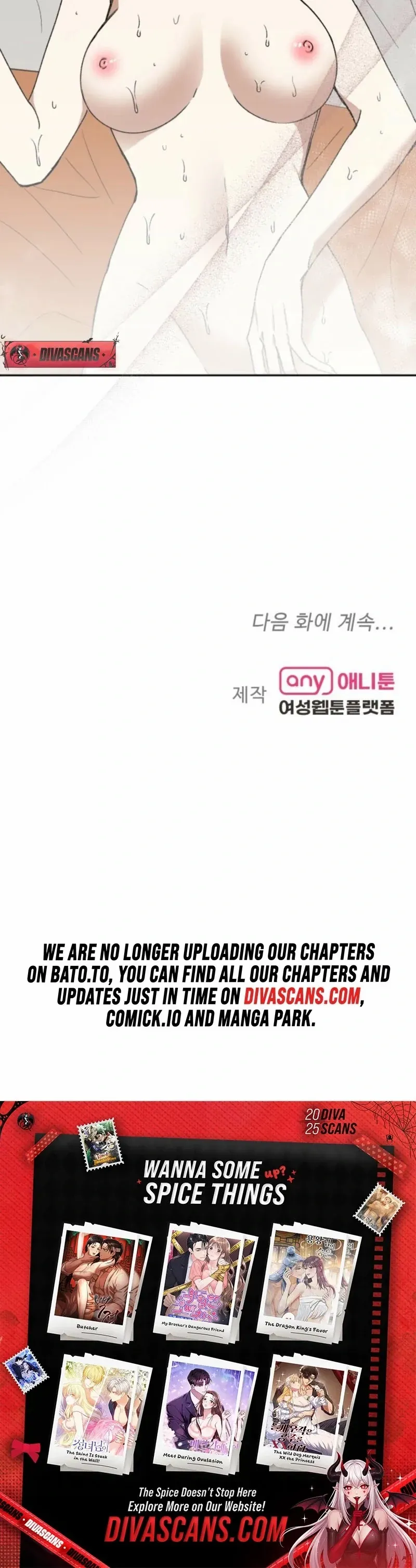 Absolute Advantage Chapter 17 page 113 - 