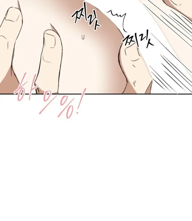 Absolute Advantage Chapter 17 page 16 - 