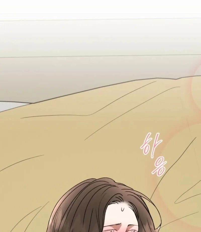 Absolute Advantage Chapter 17 page 3 - 