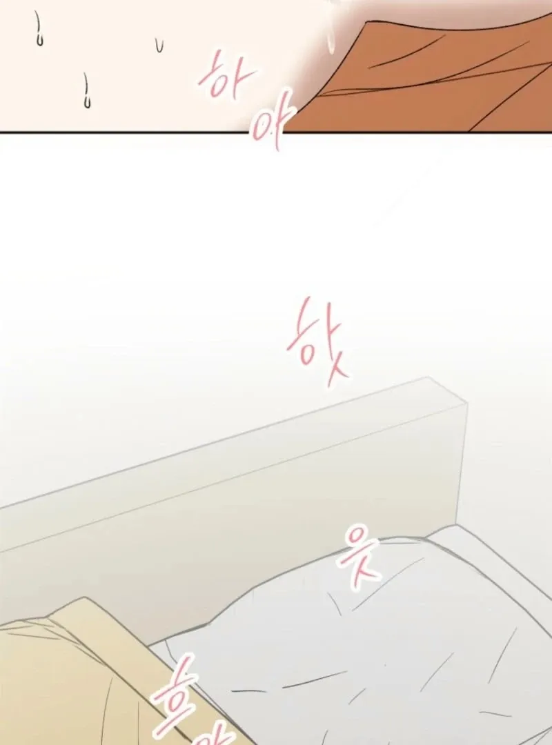 Absolute Advantage Chapter 17 page 36 - 