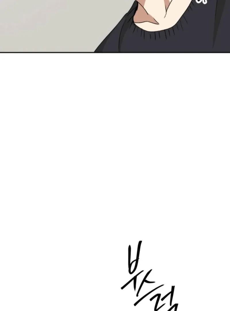 Absolute Advantage Chapter 17 page 45 - 