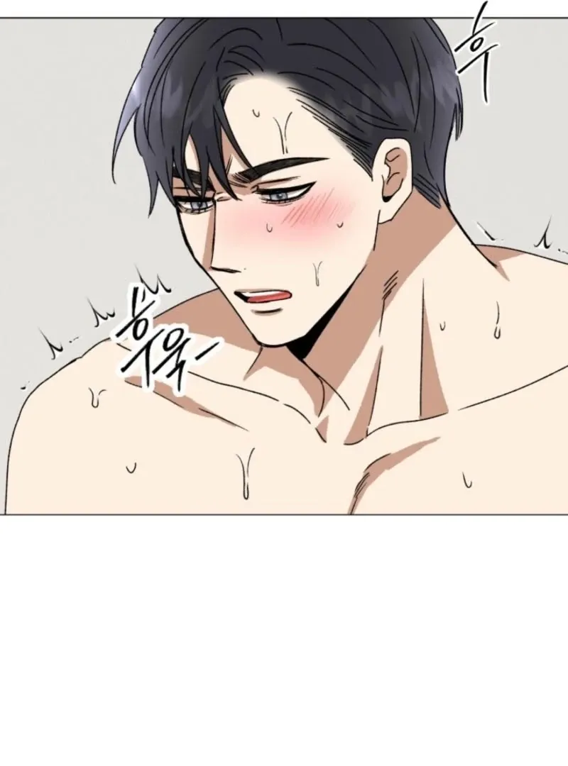 Absolute Advantage Chapter 17 page 79 - 
