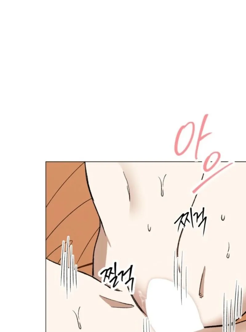 Absolute Advantage Chapter 17 page 80 - 