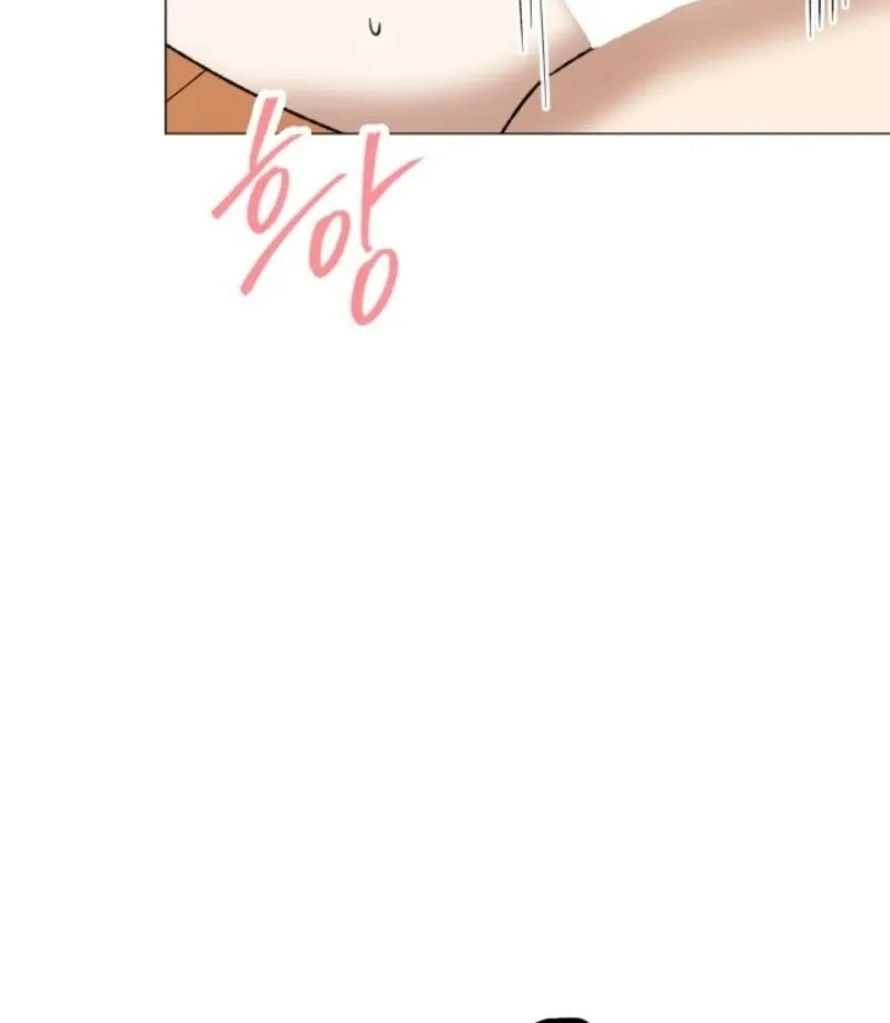 Absolute Advantage Chapter 17 page 81 - 