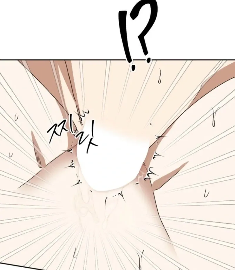 Absolute Advantage Chapter 17 page 82 - 