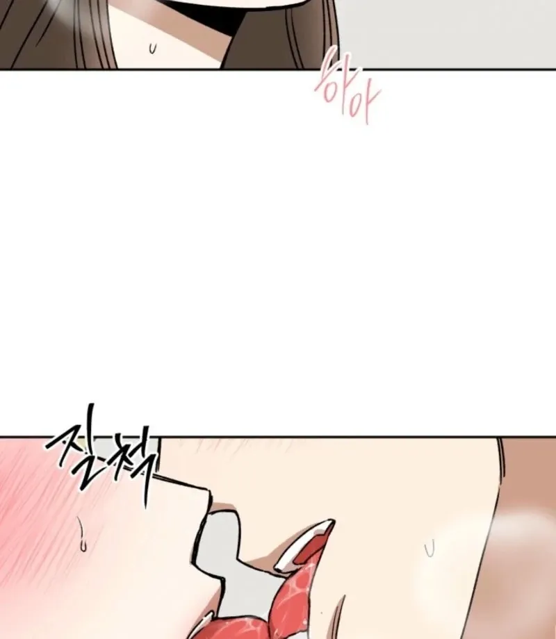 Absolute Advantage Chapter 17 page 99 - 