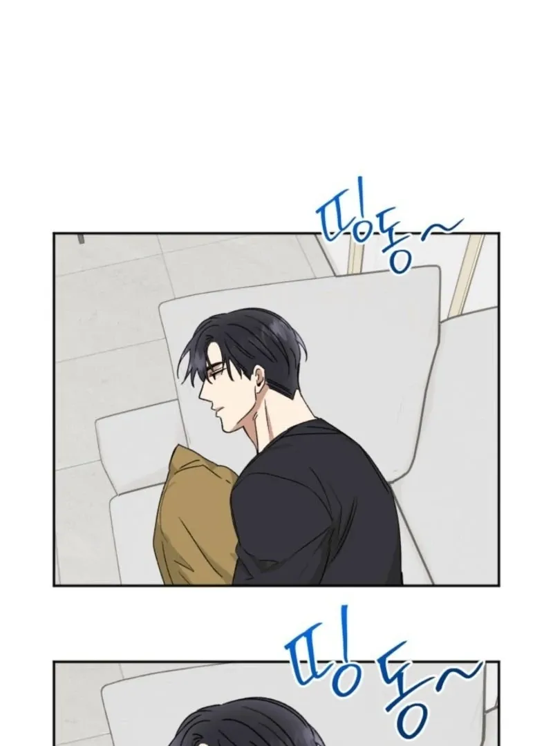 Absolute Advantage Chapter 18 page 111 - 