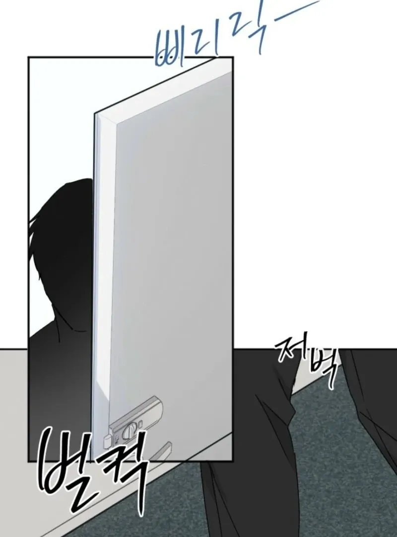 Absolute Advantage Chapter 18 page 115 - 