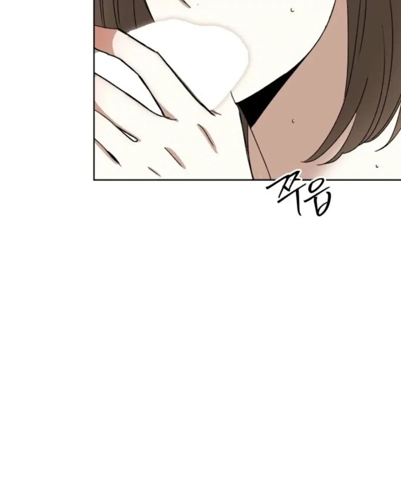 Absolute Advantage Chapter 18 page 53 - 