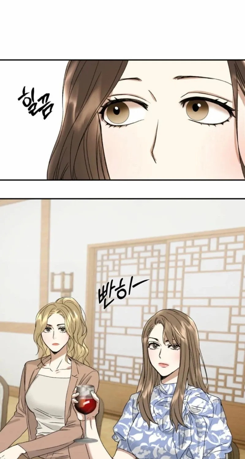 Absolute Advantage Chapter 2 page 21 - 
