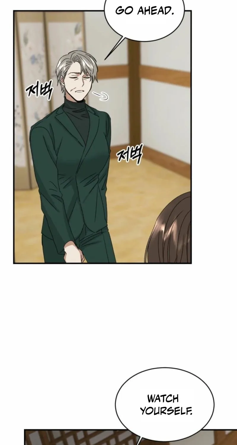 Absolute Advantage Chapter 2 page 68 - 