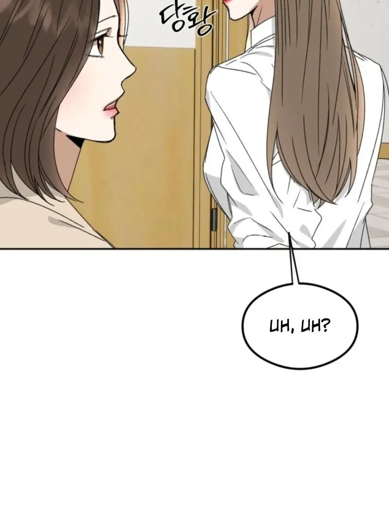 Absolute Advantage Chapter 20 page 11 - 
