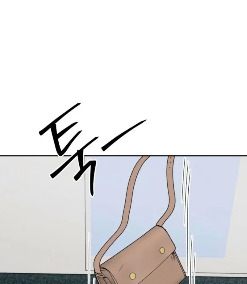 Absolute Advantage Chapter 20 page 104 - 