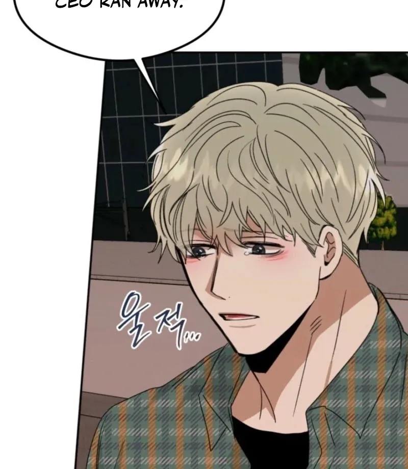 Absolute Advantage Chapter 20 page 44 - 