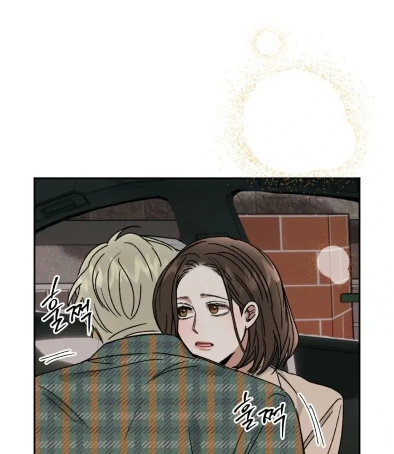 Absolute Advantage Chapter 20 page 87 - 