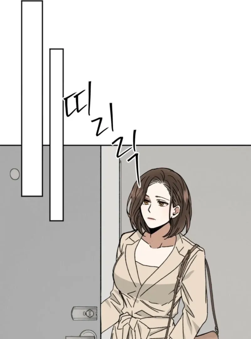 Absolute Advantage Chapter 20 page 94 - 