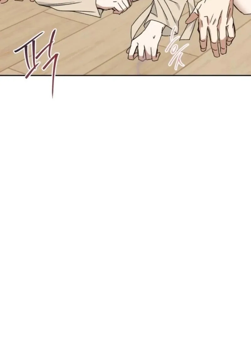 Absolute Advantage Chapter 21 page 106 - 