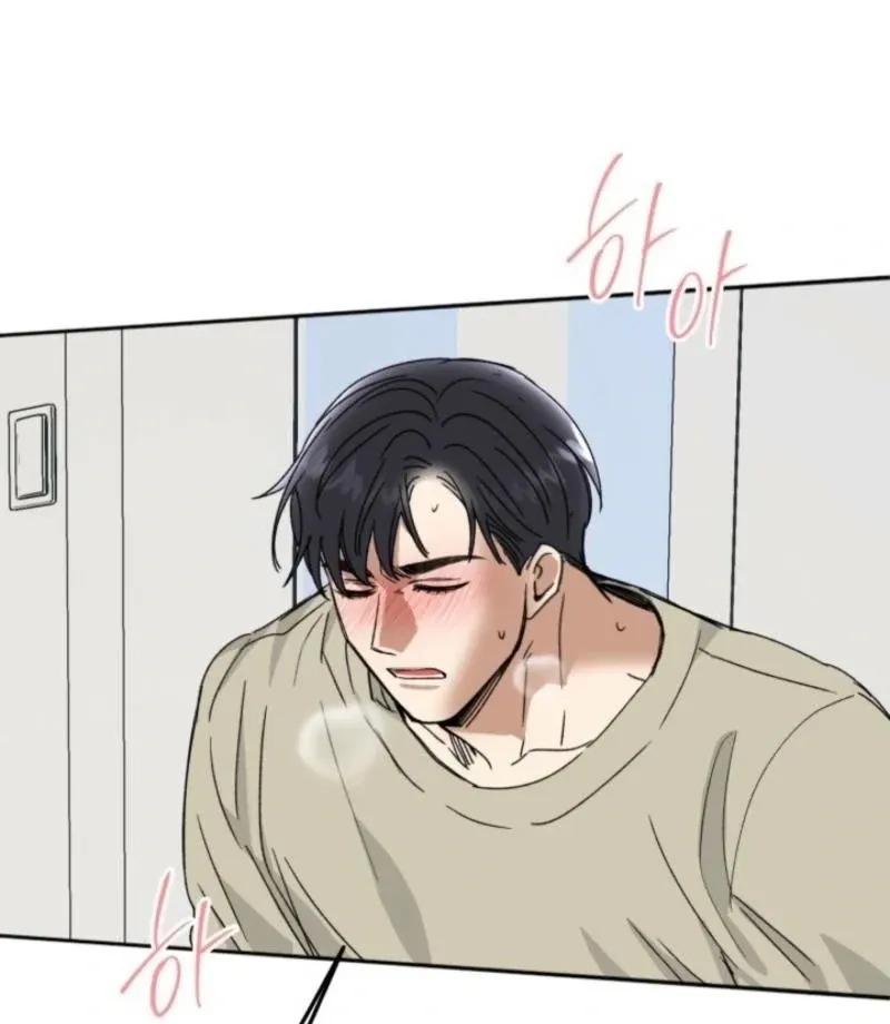 Absolute Advantage Chapter 21 page 107 - 