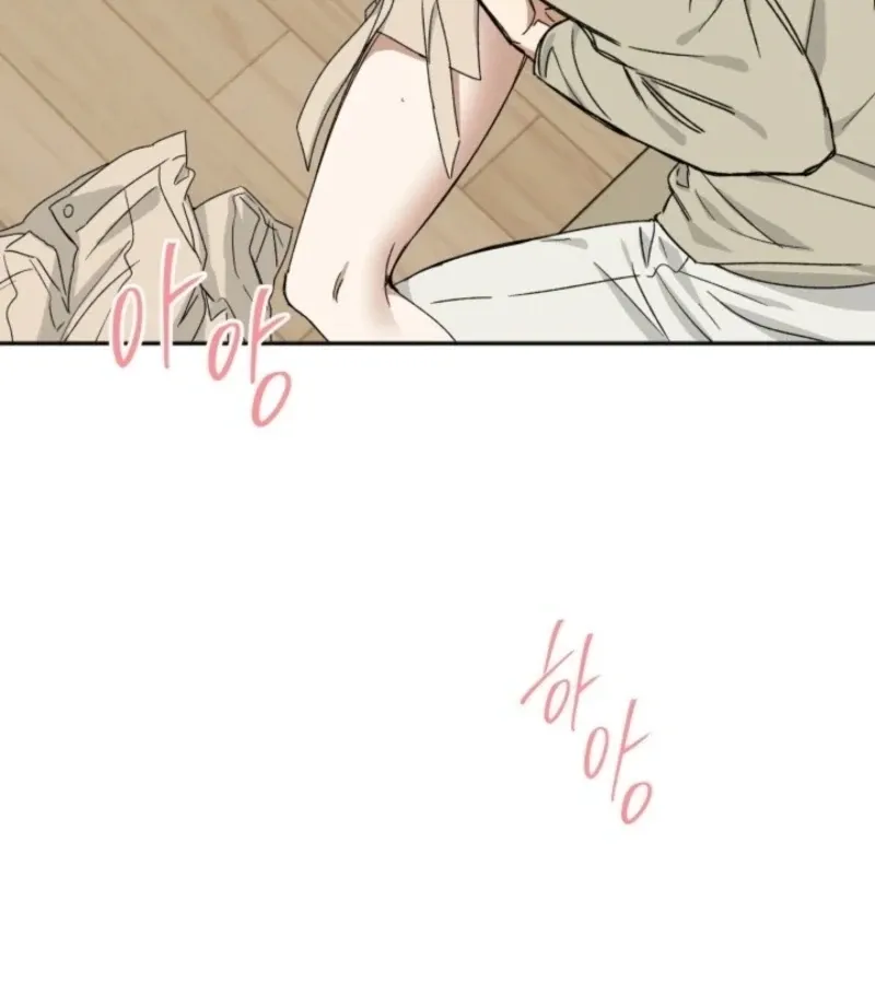 Absolute Advantage Chapter 21 page 4 - 