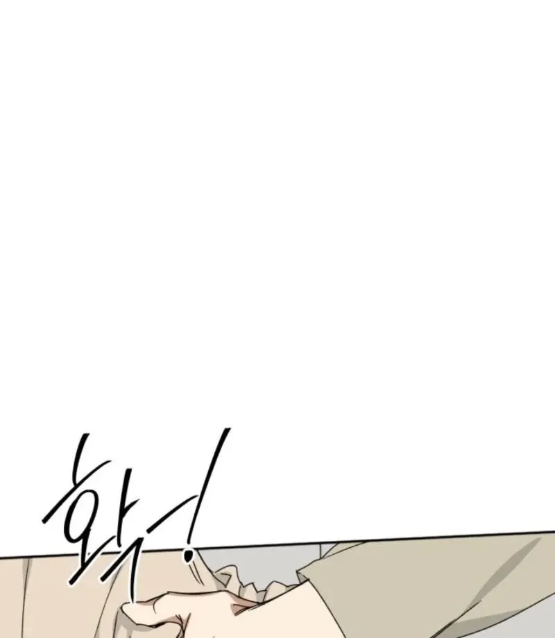 Absolute Advantage Chapter 21 page 45 - 