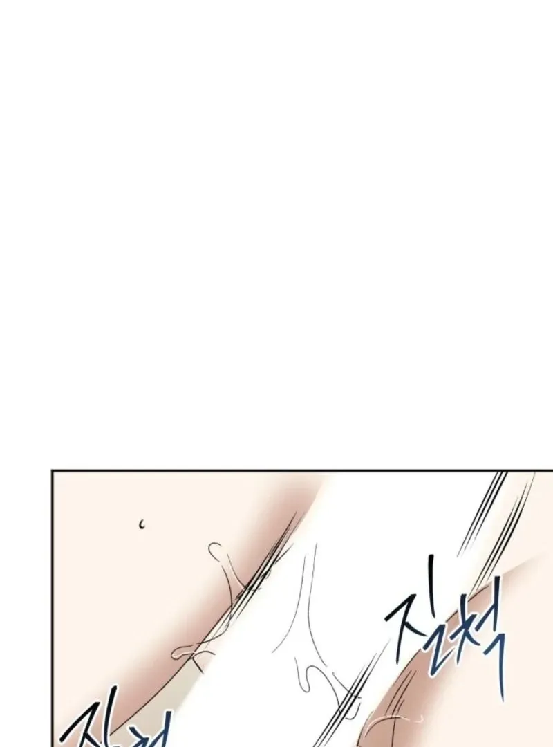 Absolute Advantage Chapter 21 page 53 - 