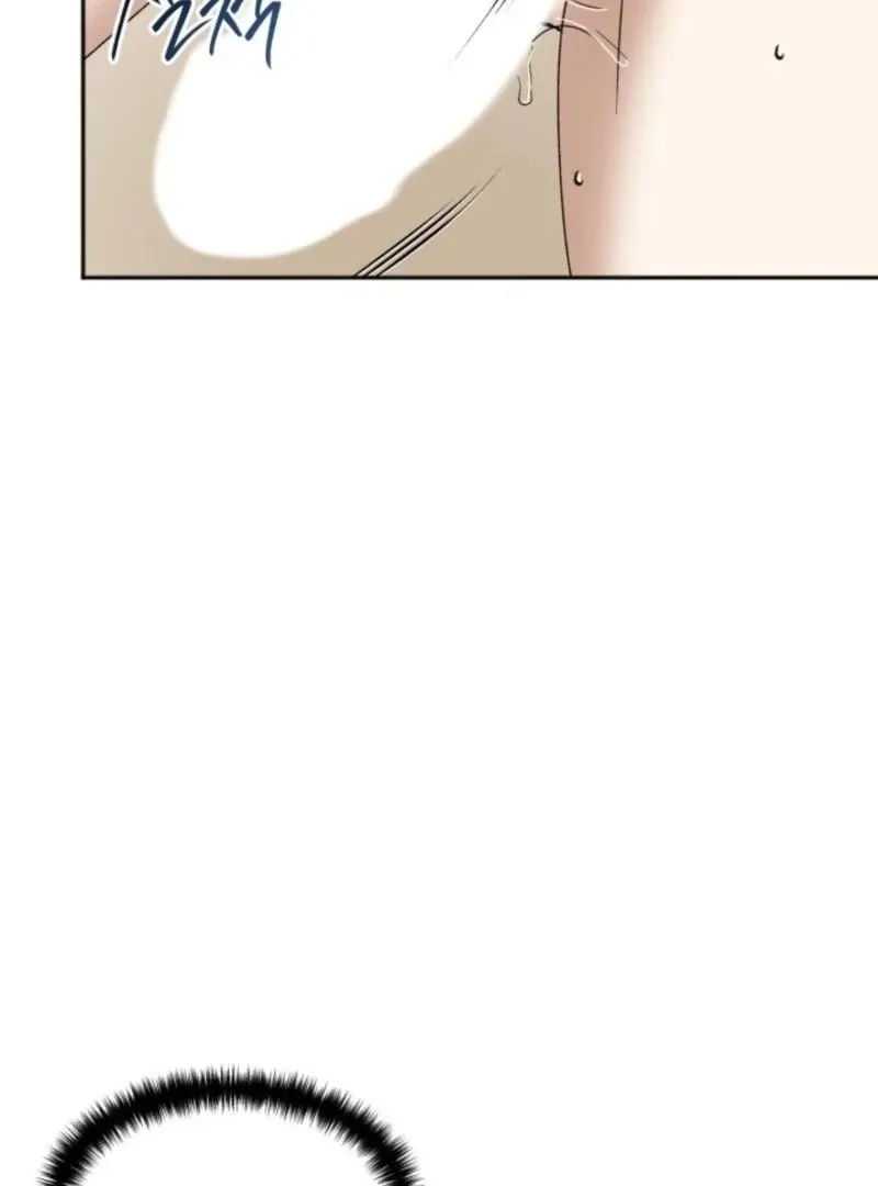 Absolute Advantage Chapter 21 page 54 - 