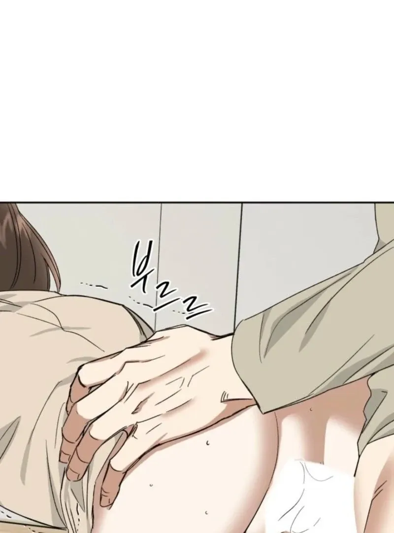 Absolute Advantage Chapter 21 page 61 - 
