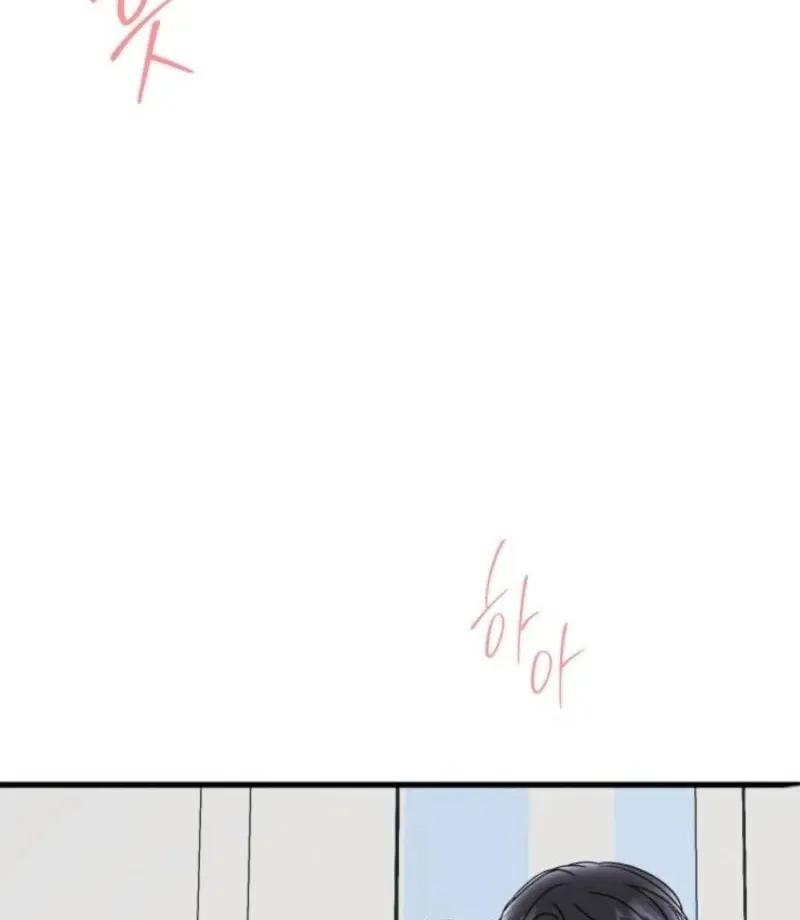 Absolute Advantage Chapter 21 page 72 - 