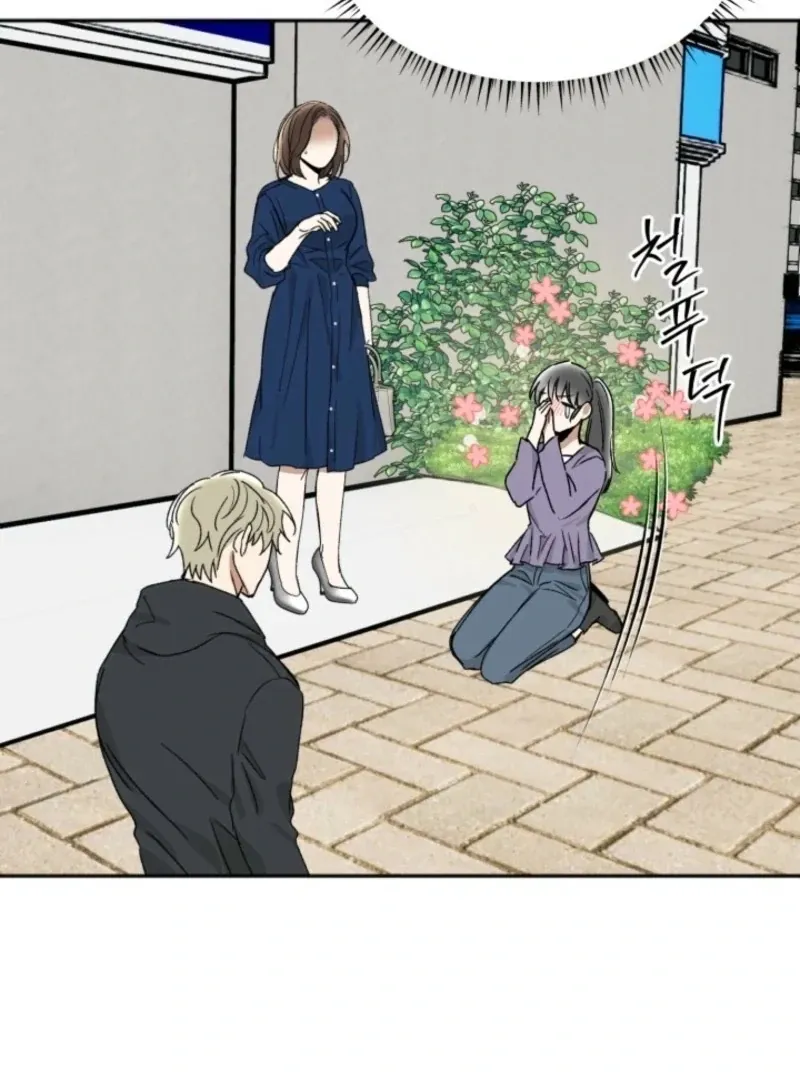 Absolute Advantage Chapter 22 page 101 - 