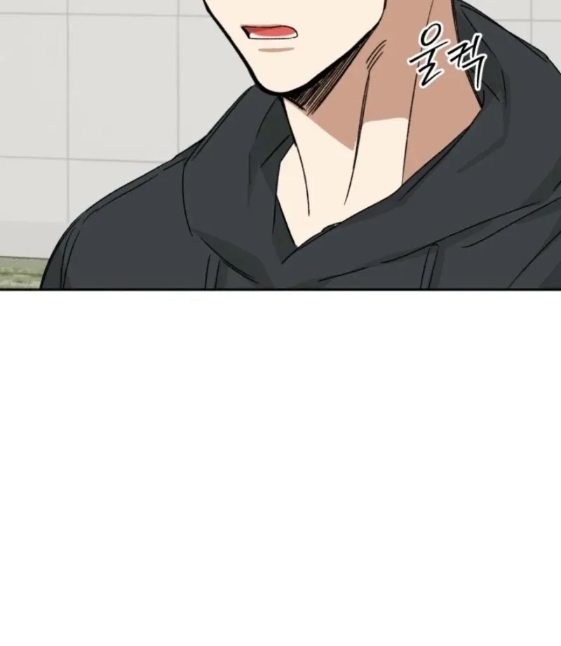 Absolute Advantage Chapter 22 page 118 - 