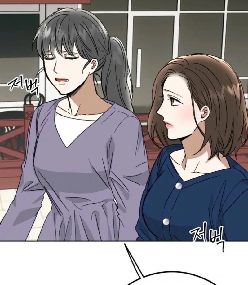 Absolute Advantage Chapter 22 page 80 - 