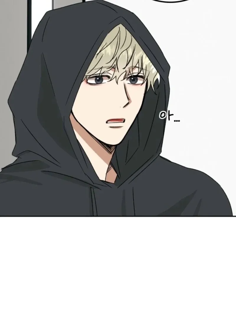 Absolute Advantage Chapter 22 page 88 - 