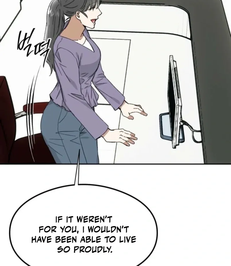 Absolute Advantage Chapter 23 page 13 - 