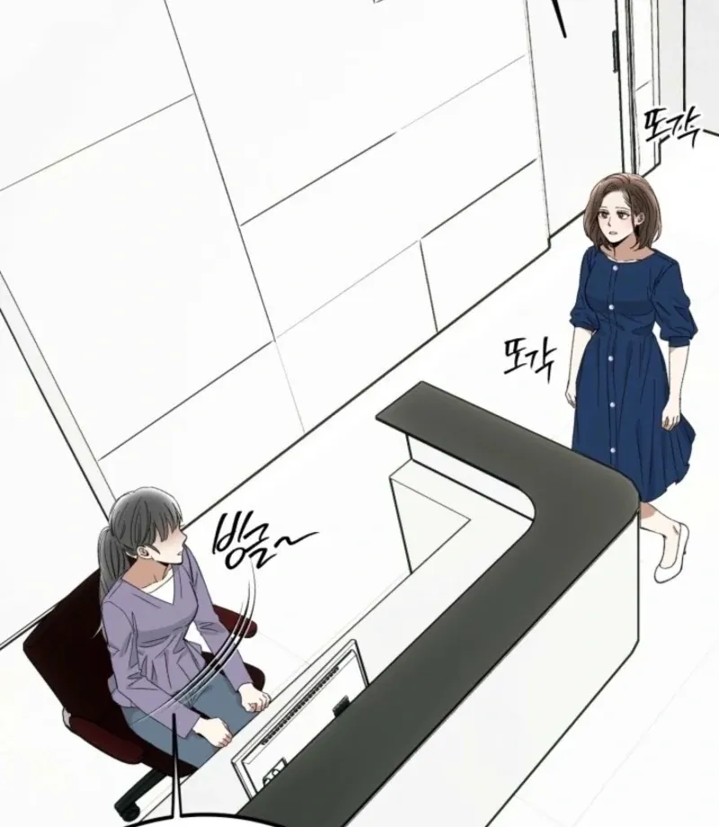 Absolute Advantage Chapter 23 page 5 - 