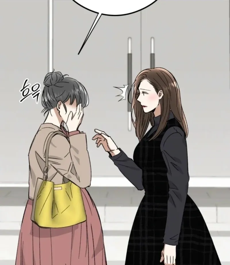 Absolute Advantage Chapter 23 page 53 - 