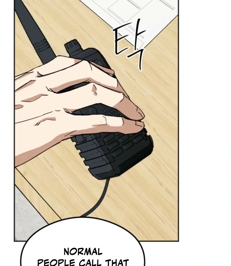 Absolute Advantage Chapter 23 page 67 - 
