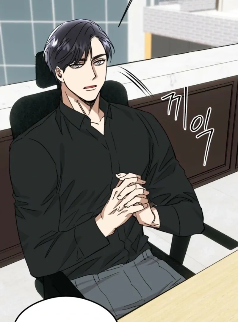 Absolute Advantage Chapter 23 page 75 - 