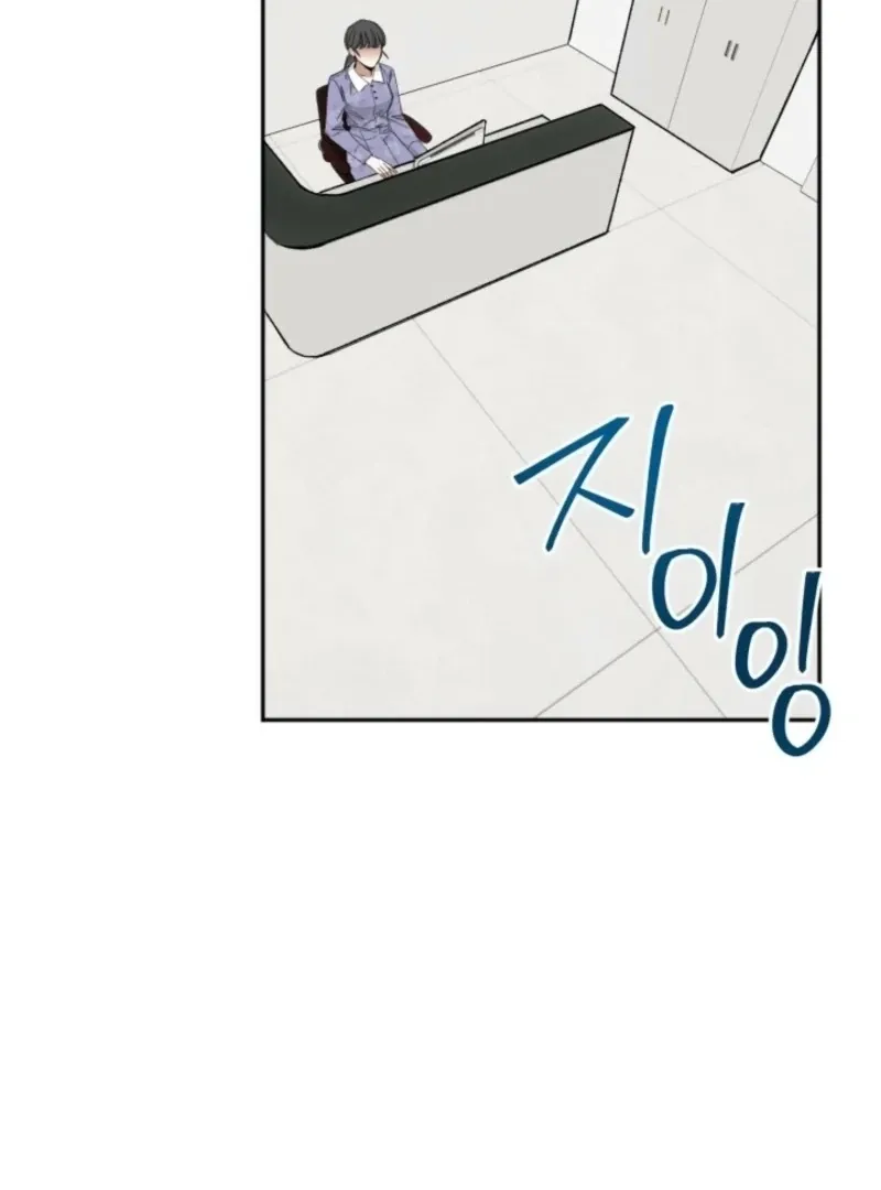 Absolute Advantage Chapter 24 page 3 - 