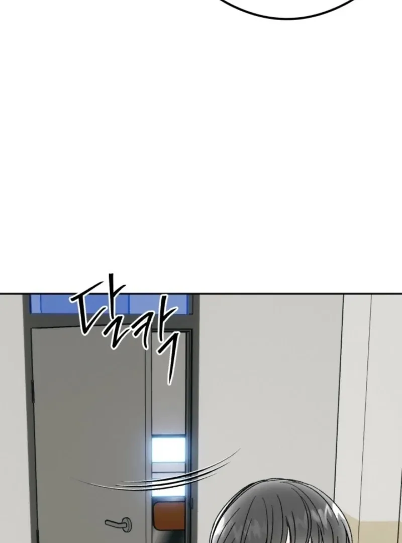 Absolute Advantage Chapter 24 page 38 - 