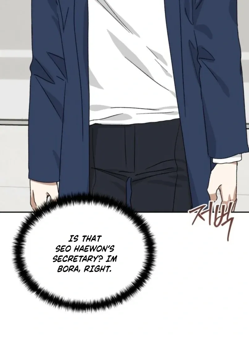 Absolute Advantage Chapter 24 page 7 - 