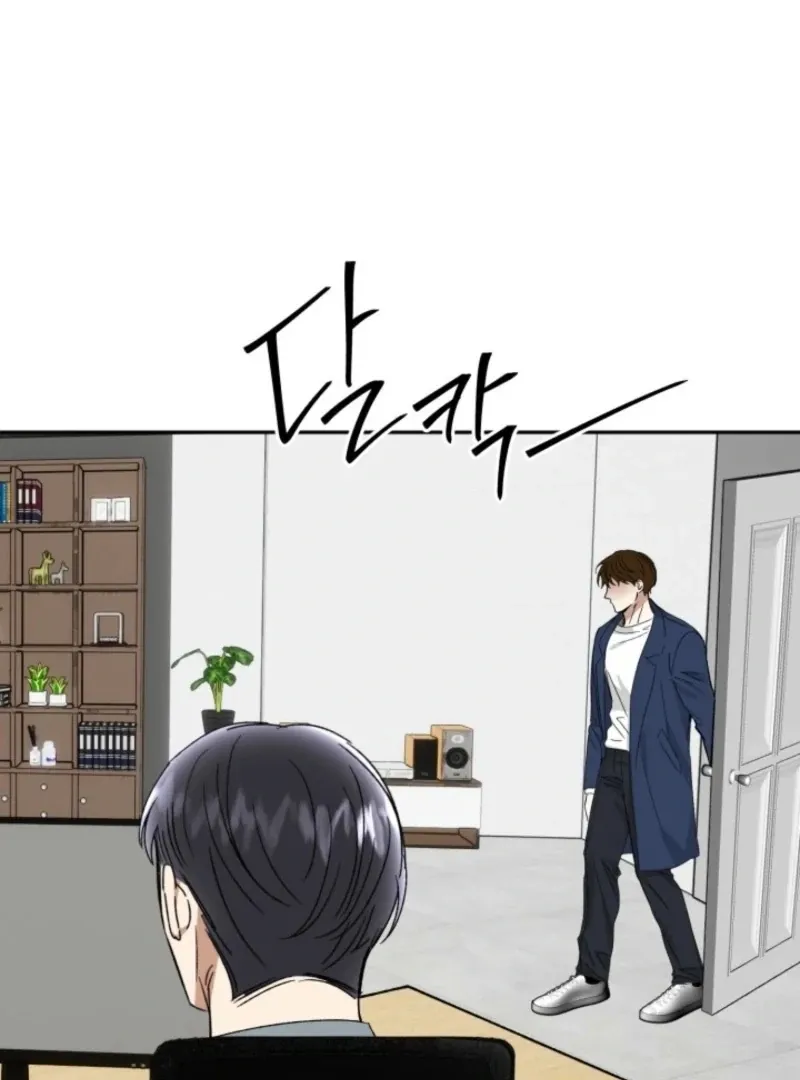 Absolute Advantage Chapter 24 page 80 - 