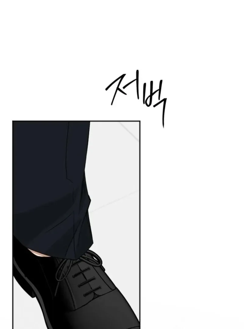 Absolute Advantage Chapter 25 page 3 - 