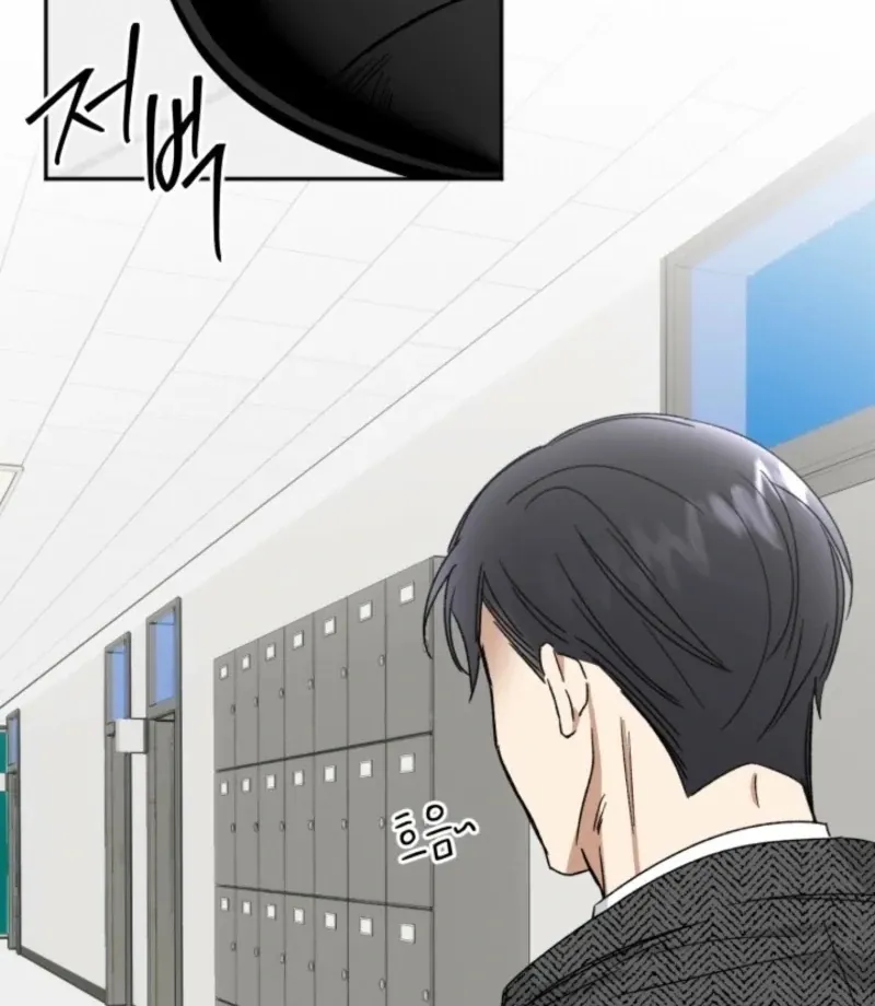 Absolute Advantage Chapter 25 page 4 - 