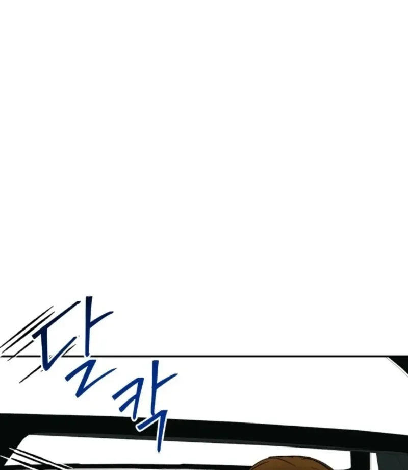 Absolute Advantage Chapter 25 page 51 - 